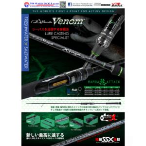 X-ZOGA-BLACK-MAMBA-VENOM (1)